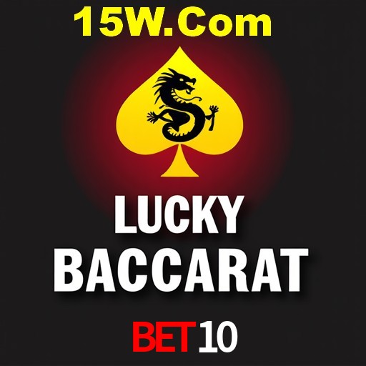 Bet10 Brasília - VIP Program